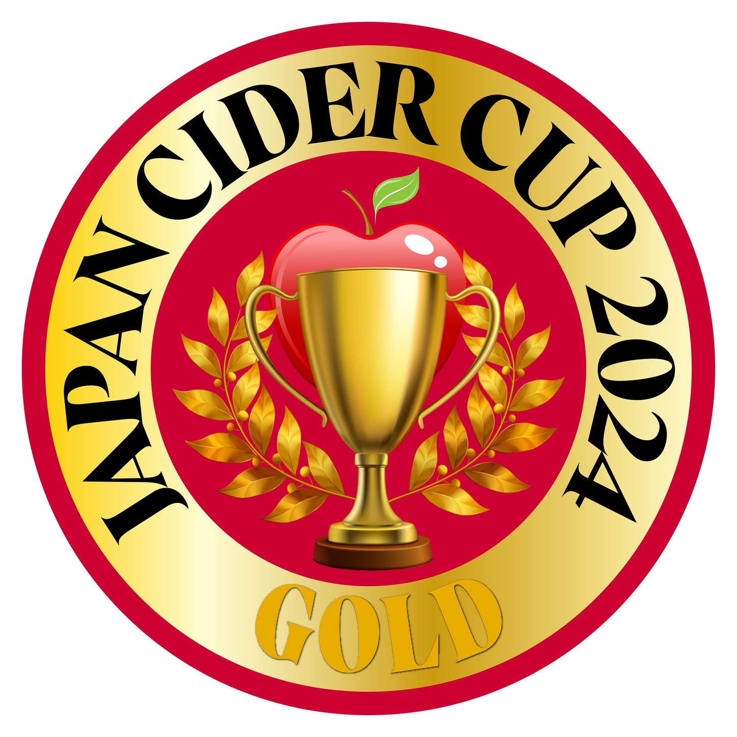 Japan Cider Cup 2024 Gold Medal featuring a cup an apple and some branches